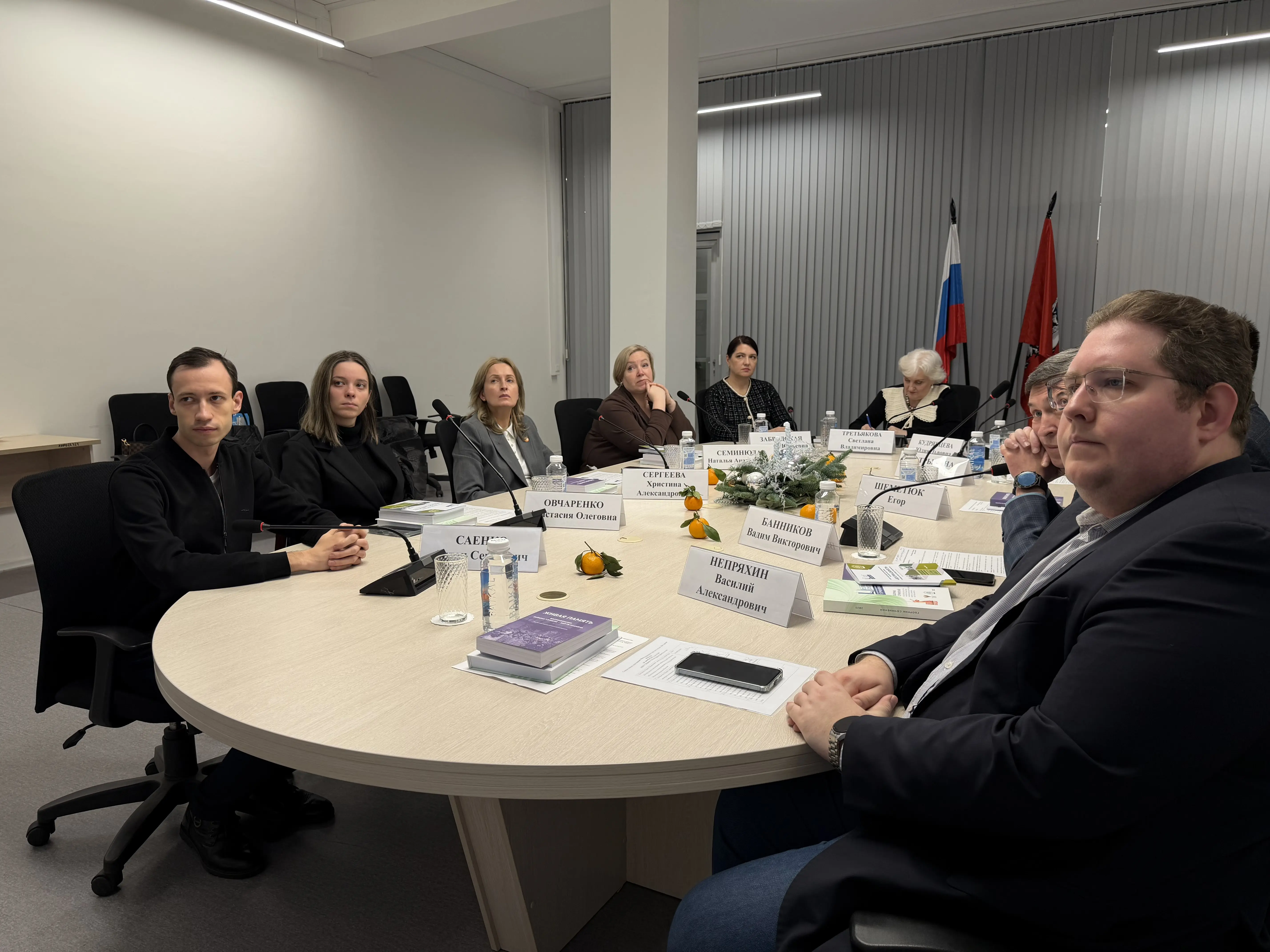 Направления сотрудничества с зарубежными странами обсудили в МПГУ в диалоге Международного круглого стола «Без срока давности»